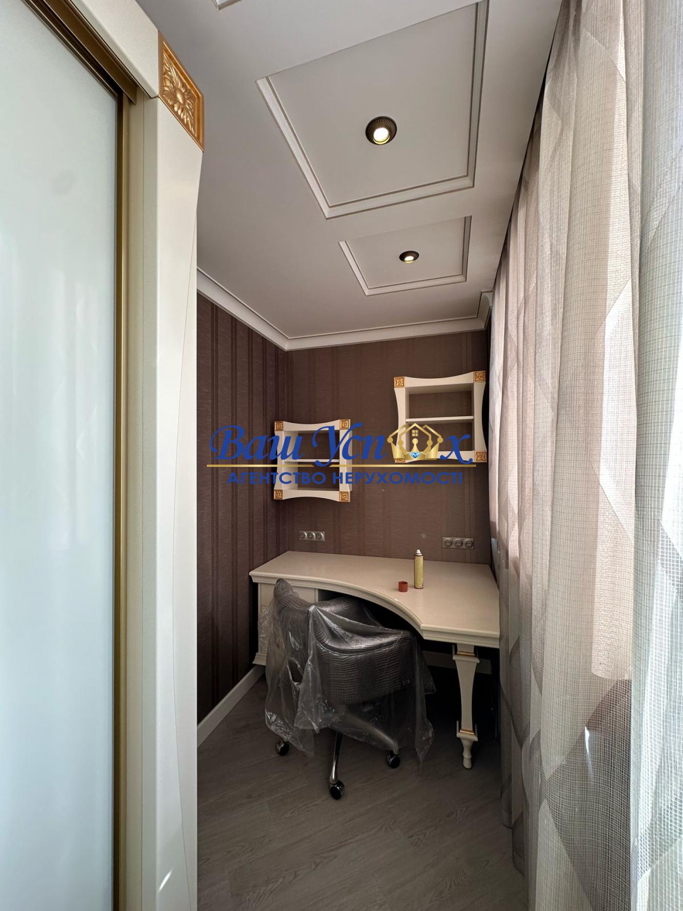 Оренда 3 ком с ремонтом с ремонтом проспект Лобановского 4 в