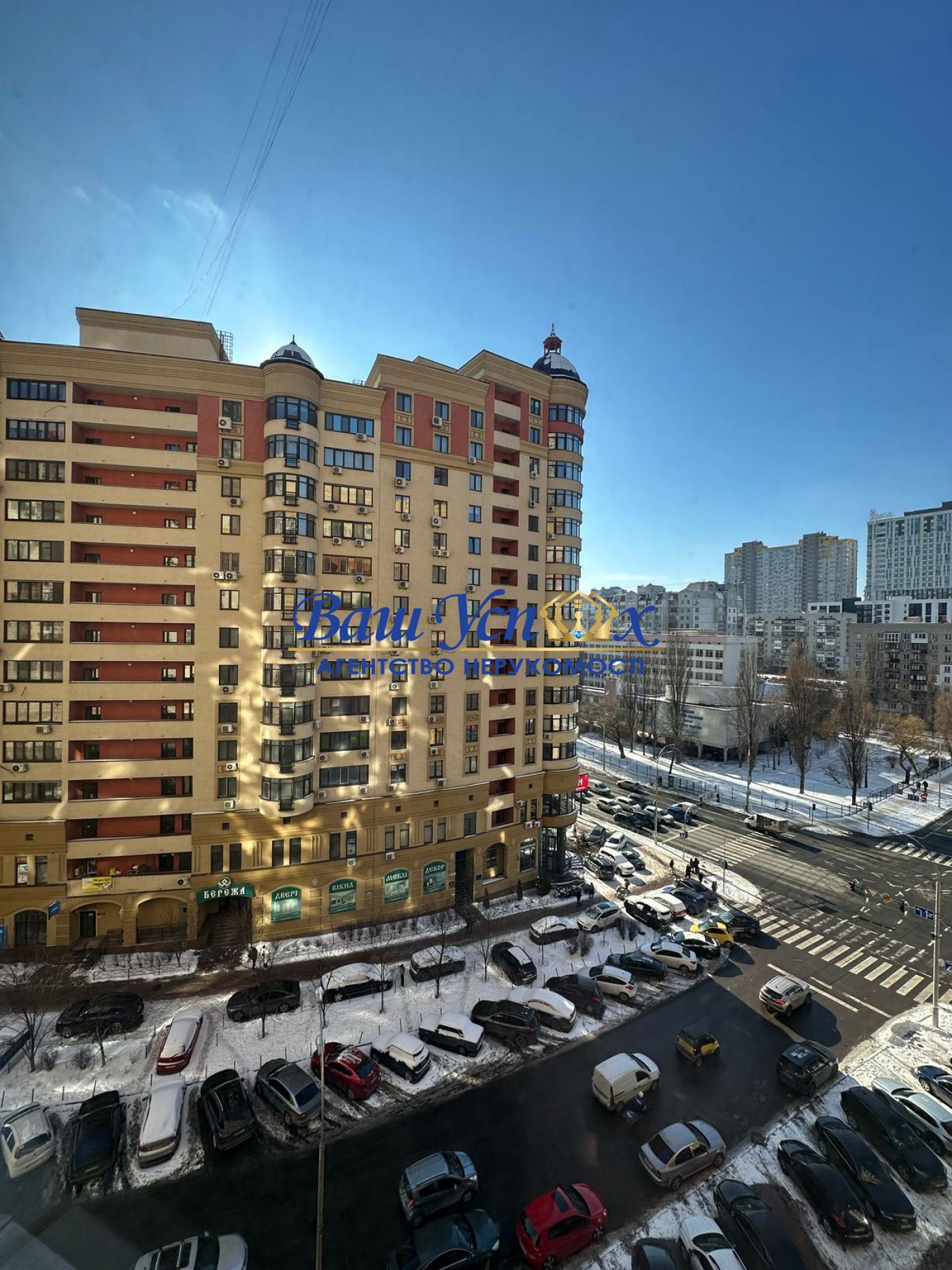 Продажа 4 ком квартиры с ремонтом . ЖК Златоустовский 52