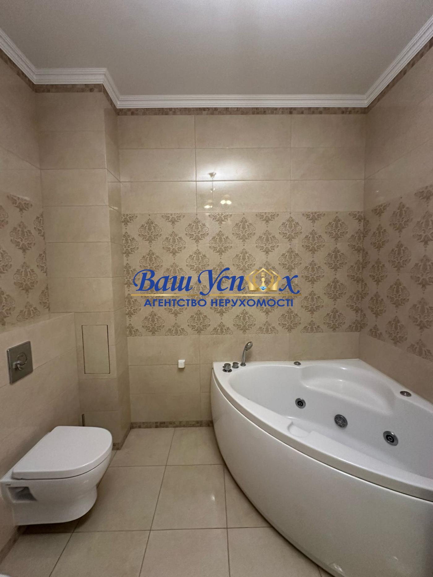 Продажа 4 ком квартиры с ремонтом . ЖК Златоустовский 52