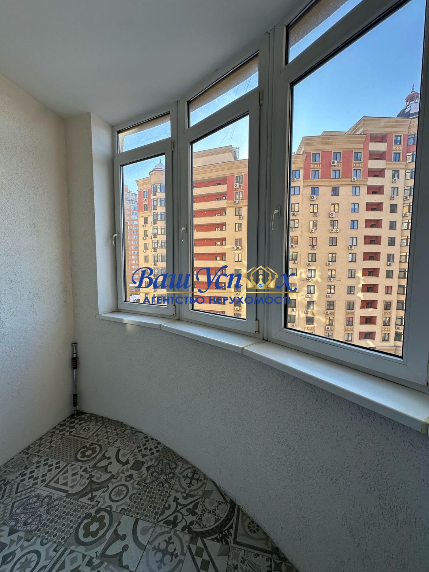 Продажа 4 ком квартиры с ремонтом . ЖК Златоустовский 52