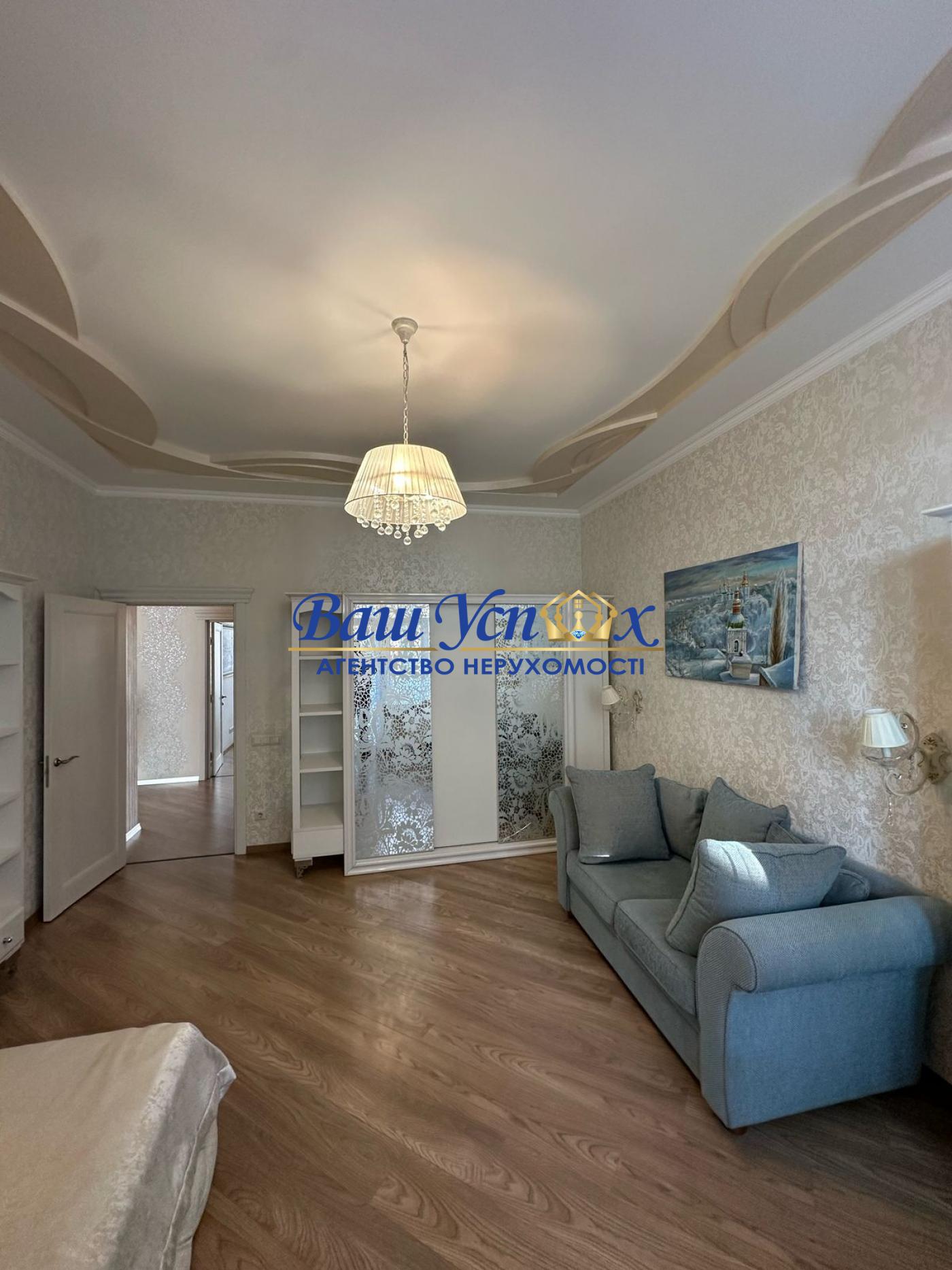 Продажа 4 ком квартиры с ремонтом . ЖК Златоустовский 52