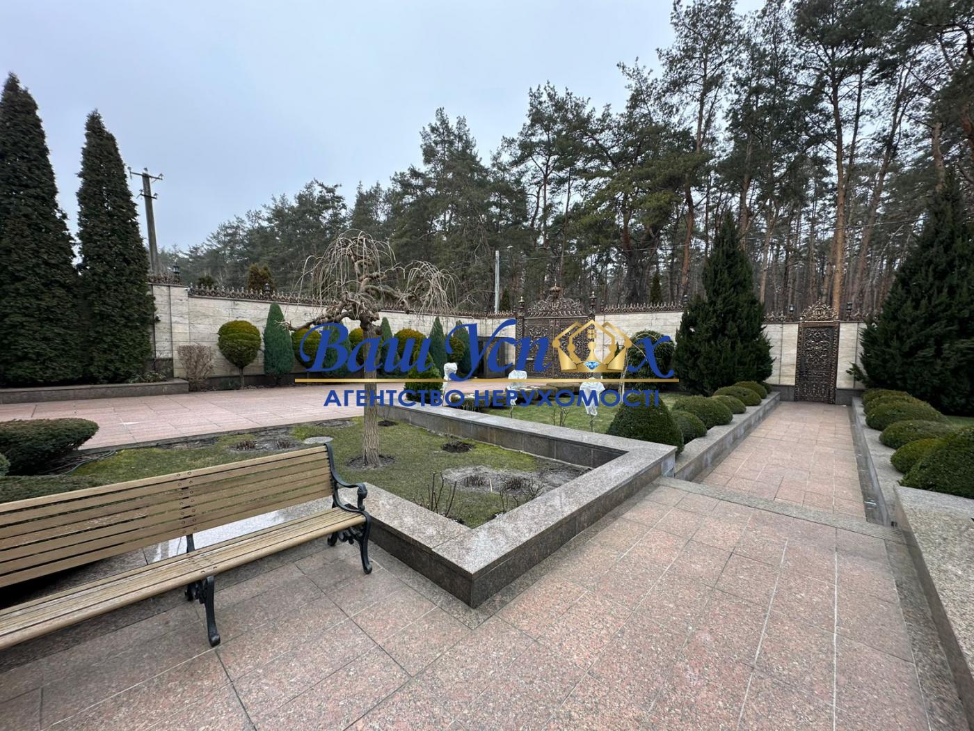 Продажа дома — представительство .Петропавловская борщаговка