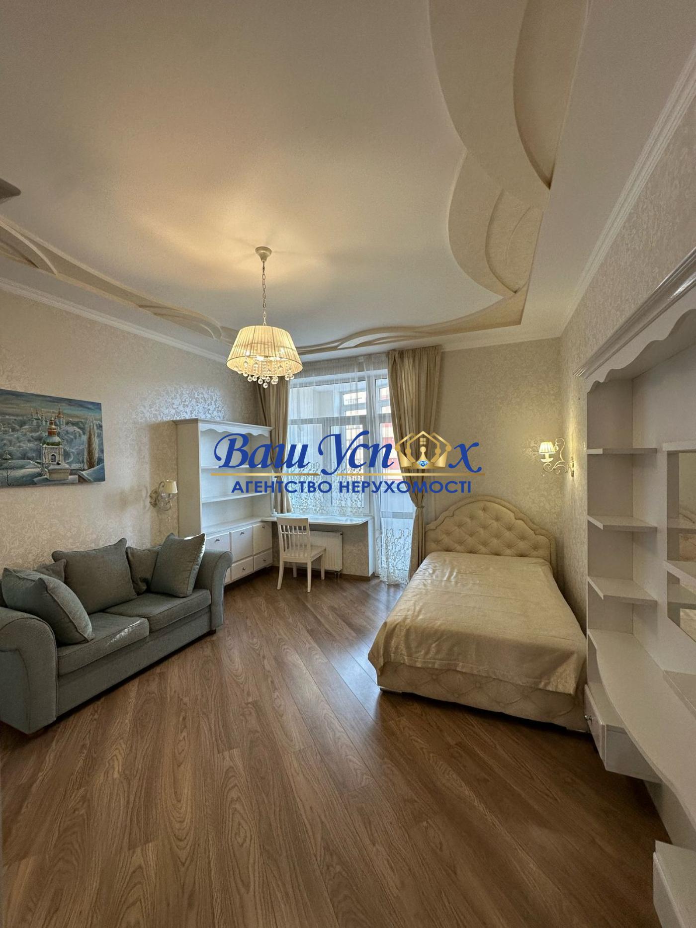 Продажа 4 ком квартиры с ремонтом . ЖК Златоустовский 52