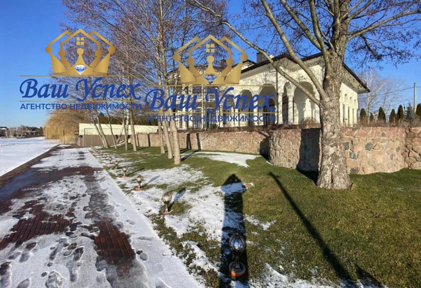 Аренда нового дома с выходом на реку. Начало дамбы .село Козин