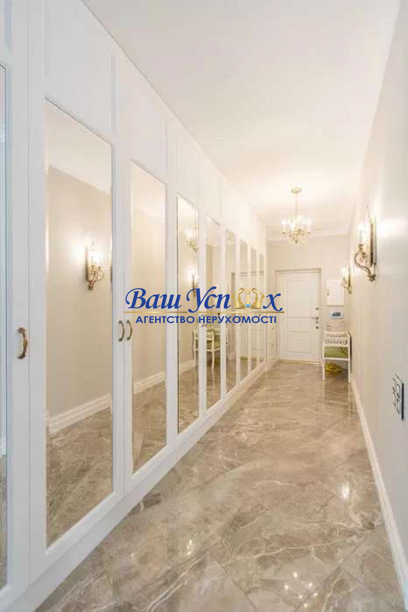 Продажа 3 ком квартиры, Бульвар Фонтанов, Иоана Павла, Печерск