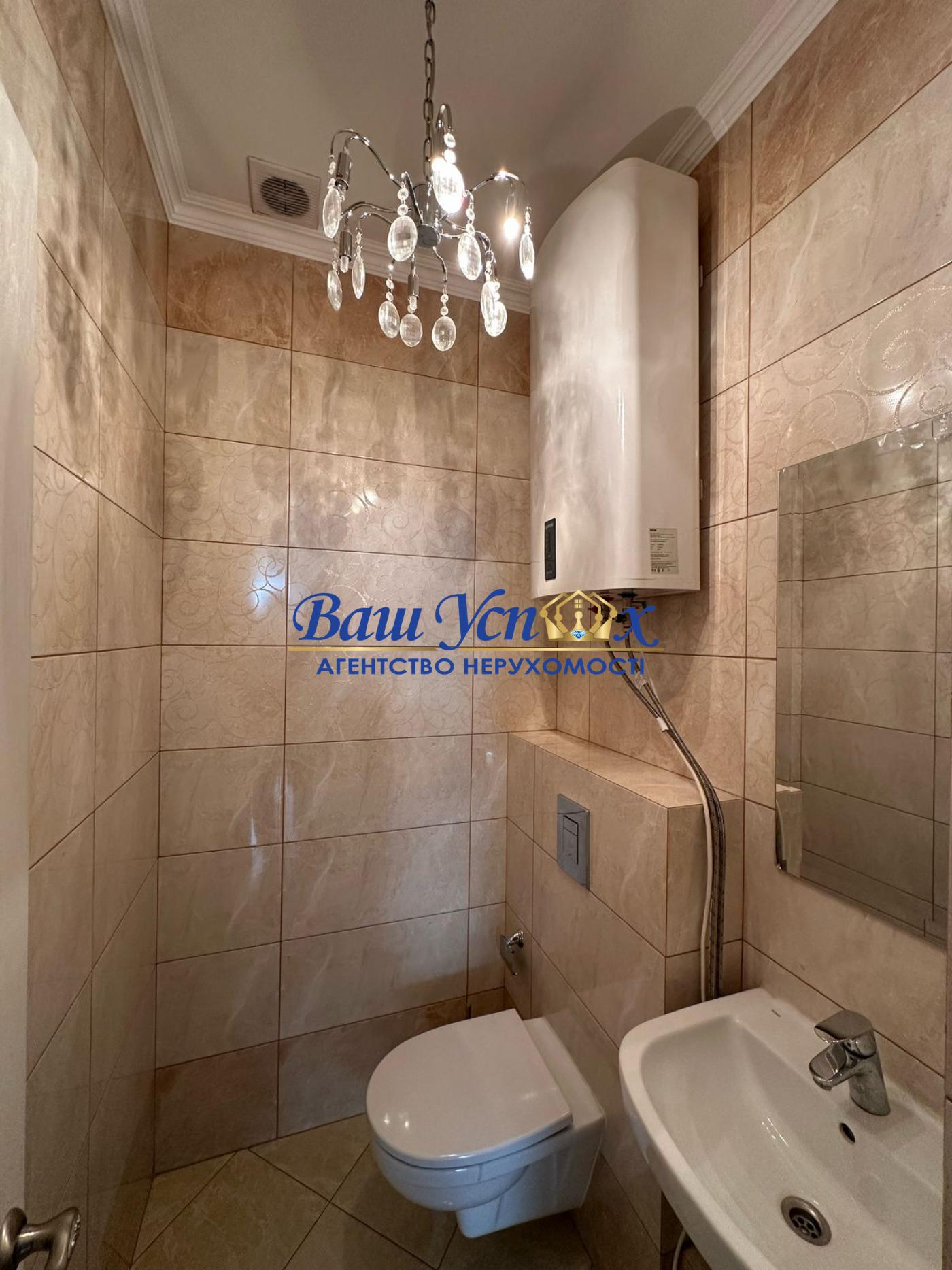 Продажа 4 ком квартиры с ремонтом . ЖК Златоустовский 52