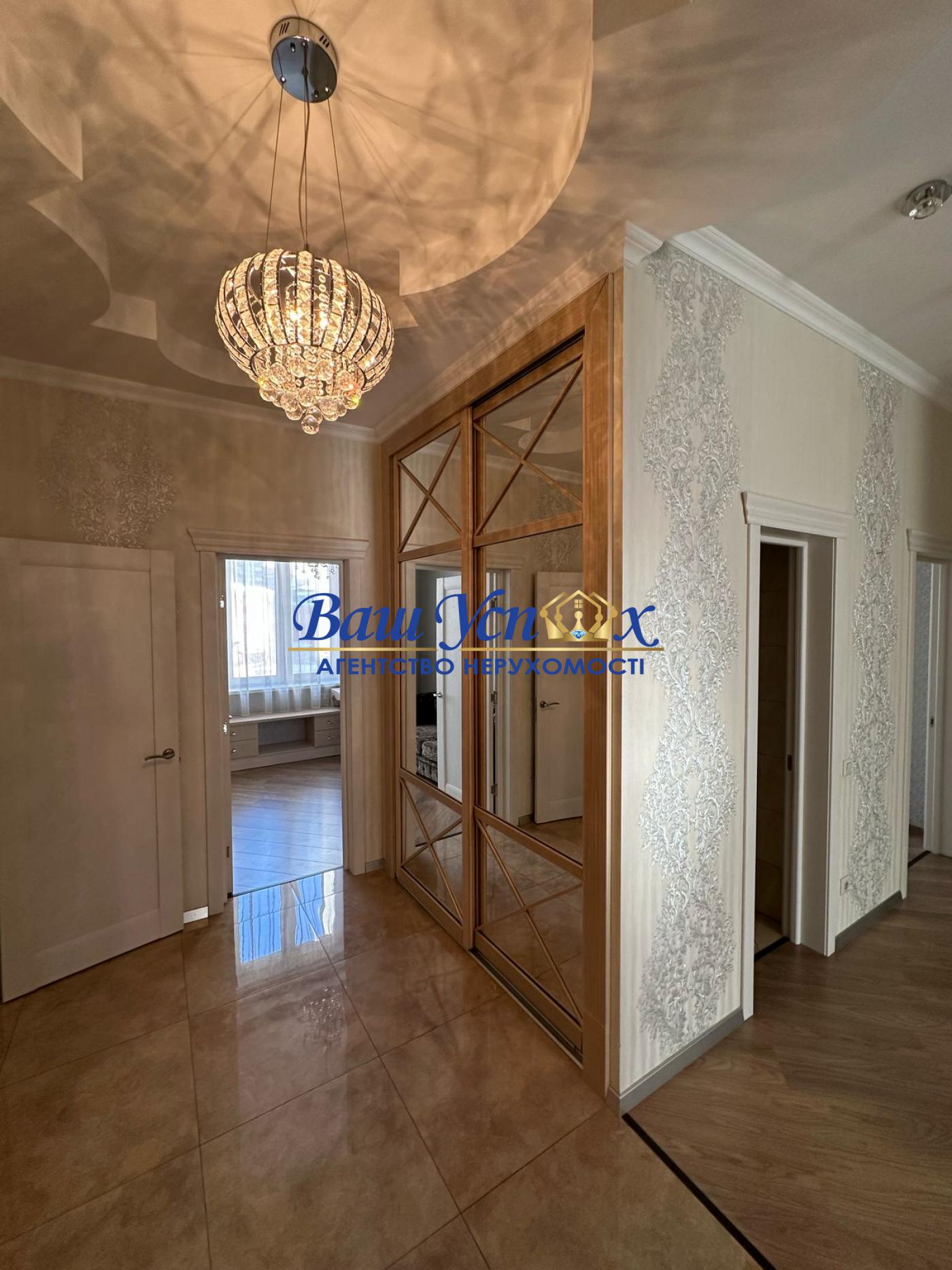 Продажа 4 ком квартиры с ремонтом . ЖК Златоустовский 52