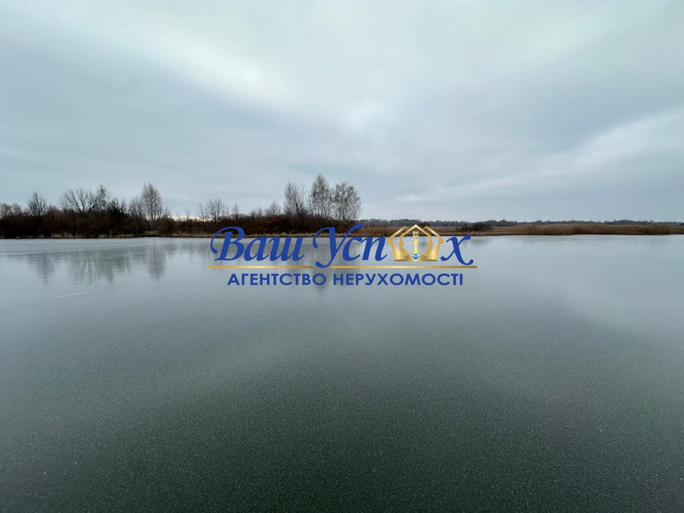 Продаж дома с выходом на реку Конча-Заспа ,дамба . село Козин