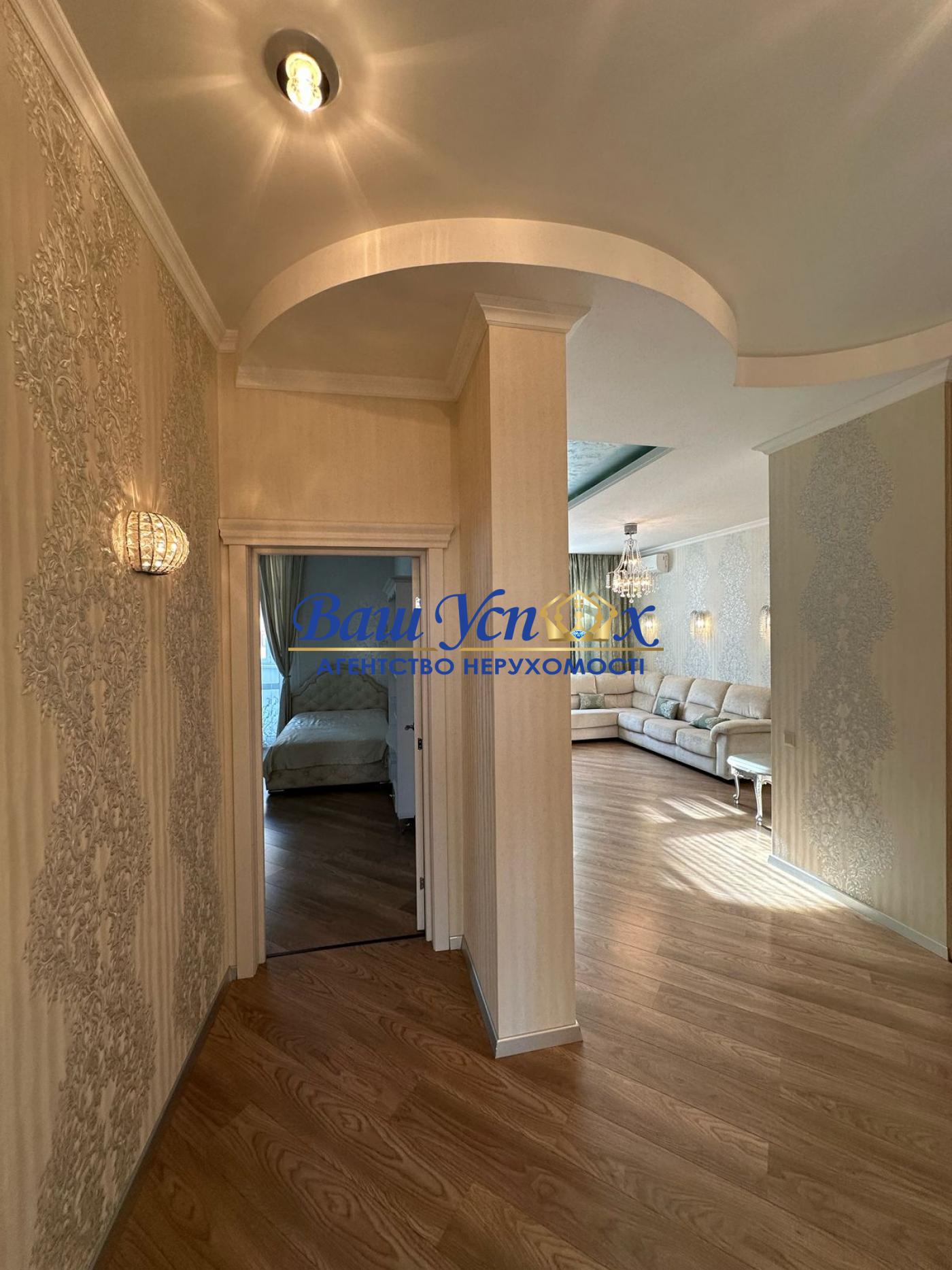 Продажа 4 ком квартиры с ремонтом . ЖК Златоустовский 52