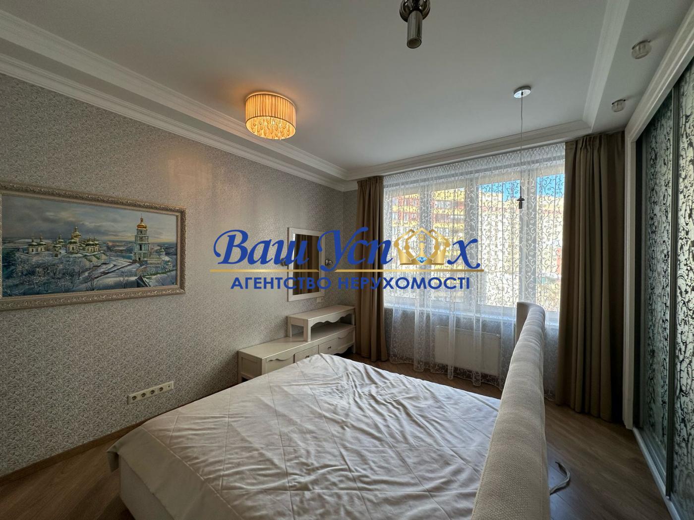 Продажа 4 ком квартиры с ремонтом . ЖК Златоустовский 52