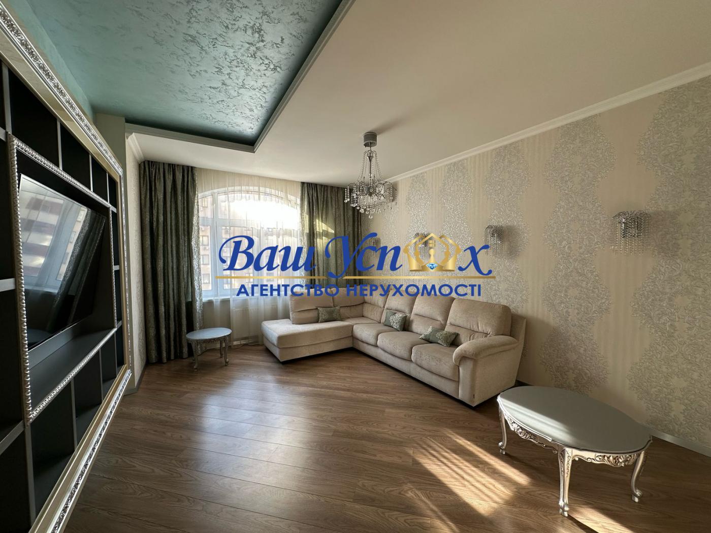 Продажа 4 ком квартиры с ремонтом . ЖК Златоустовский 52