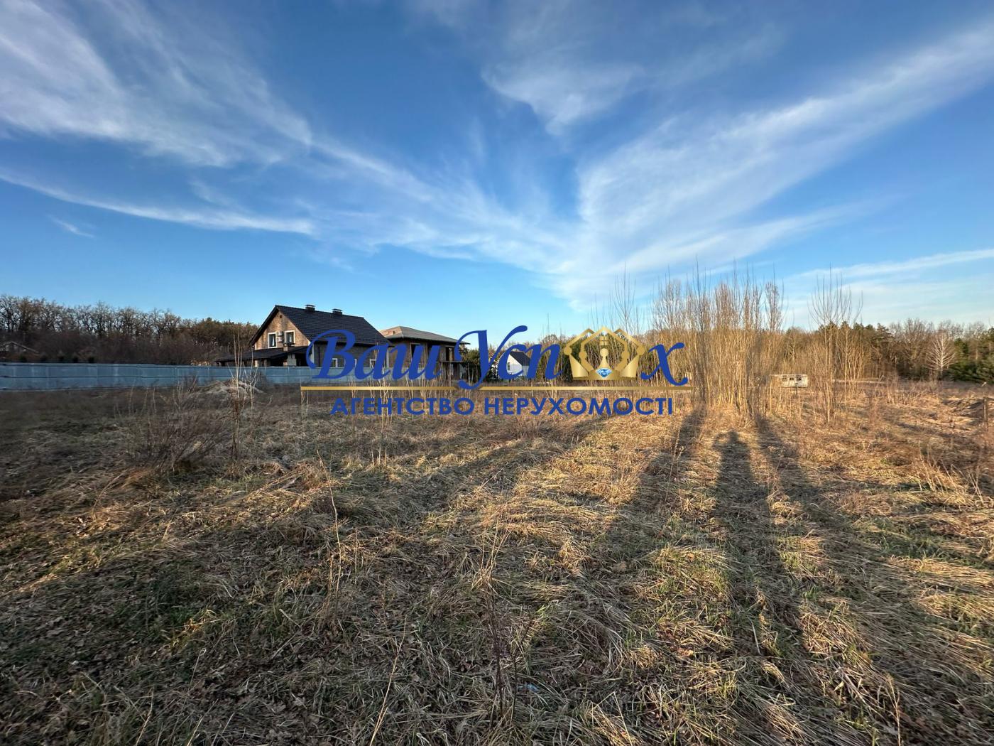 Продаж  Землi під інд. будівництво у miстечку . село Круглик.