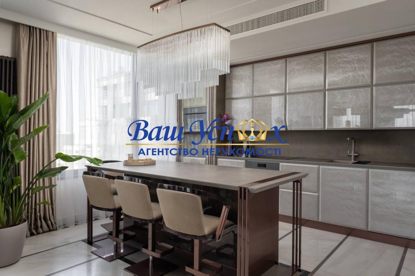 Продаж VIP квартиры  в центре Киева .Tetris Hall. Анри Барбюса