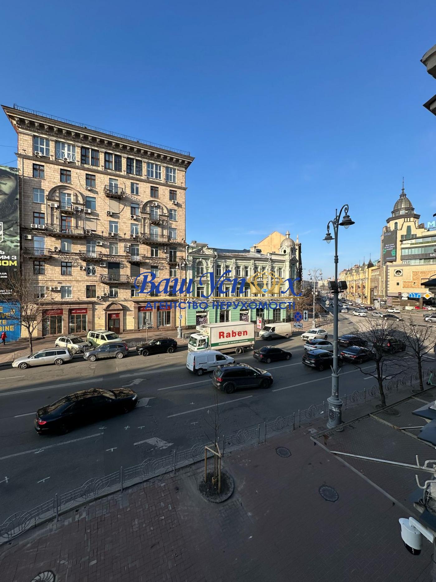 Оренда  Офіса  з терасою  у центрі Киіва,   район БЦ Арена Сити.