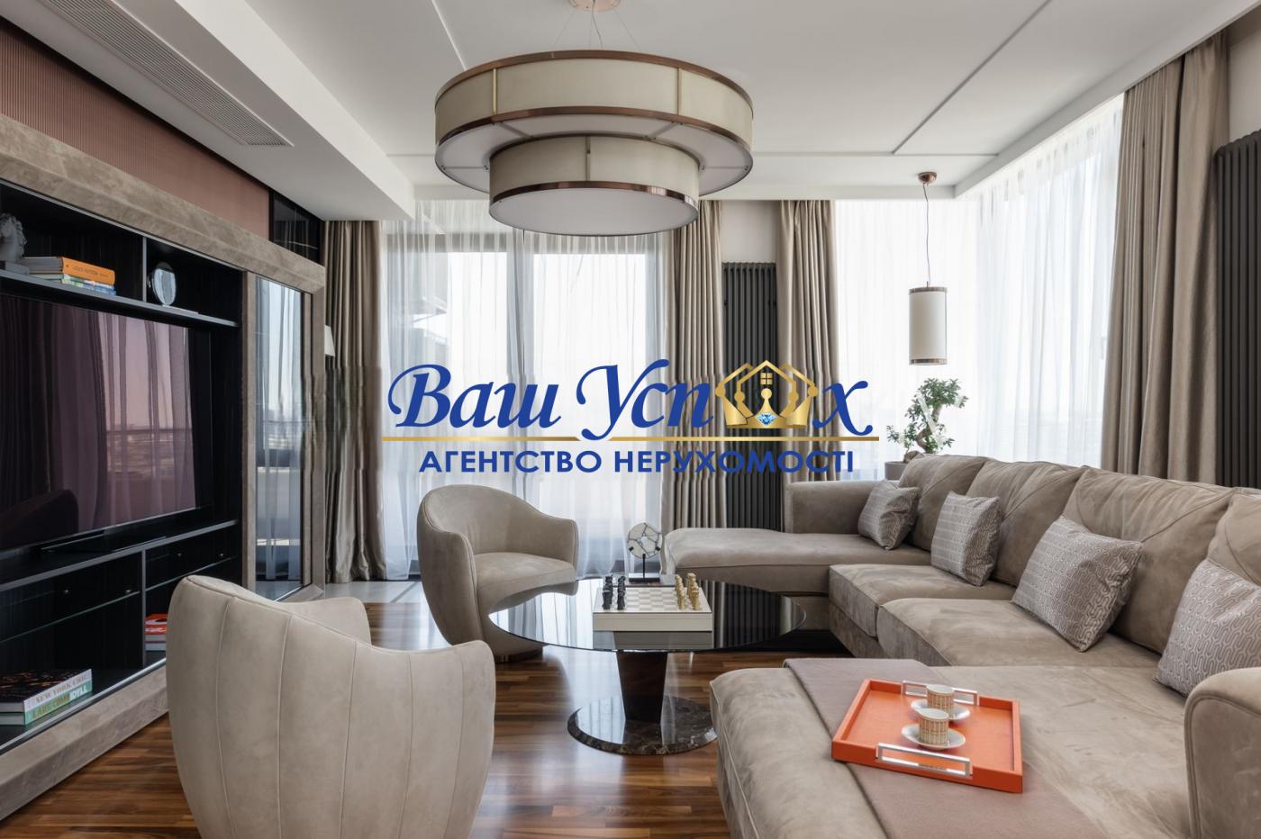 Продаж VIP квартиры  в центре Киева .Tetris Hall. Анри Барбюса
