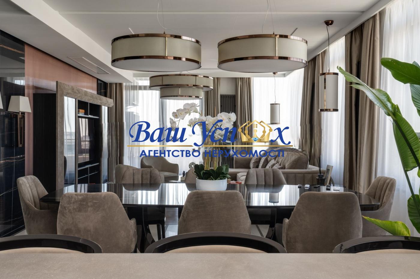 Продаж VIP квартиры  в центре Киева .Tetris Hall. Анри Барбюса