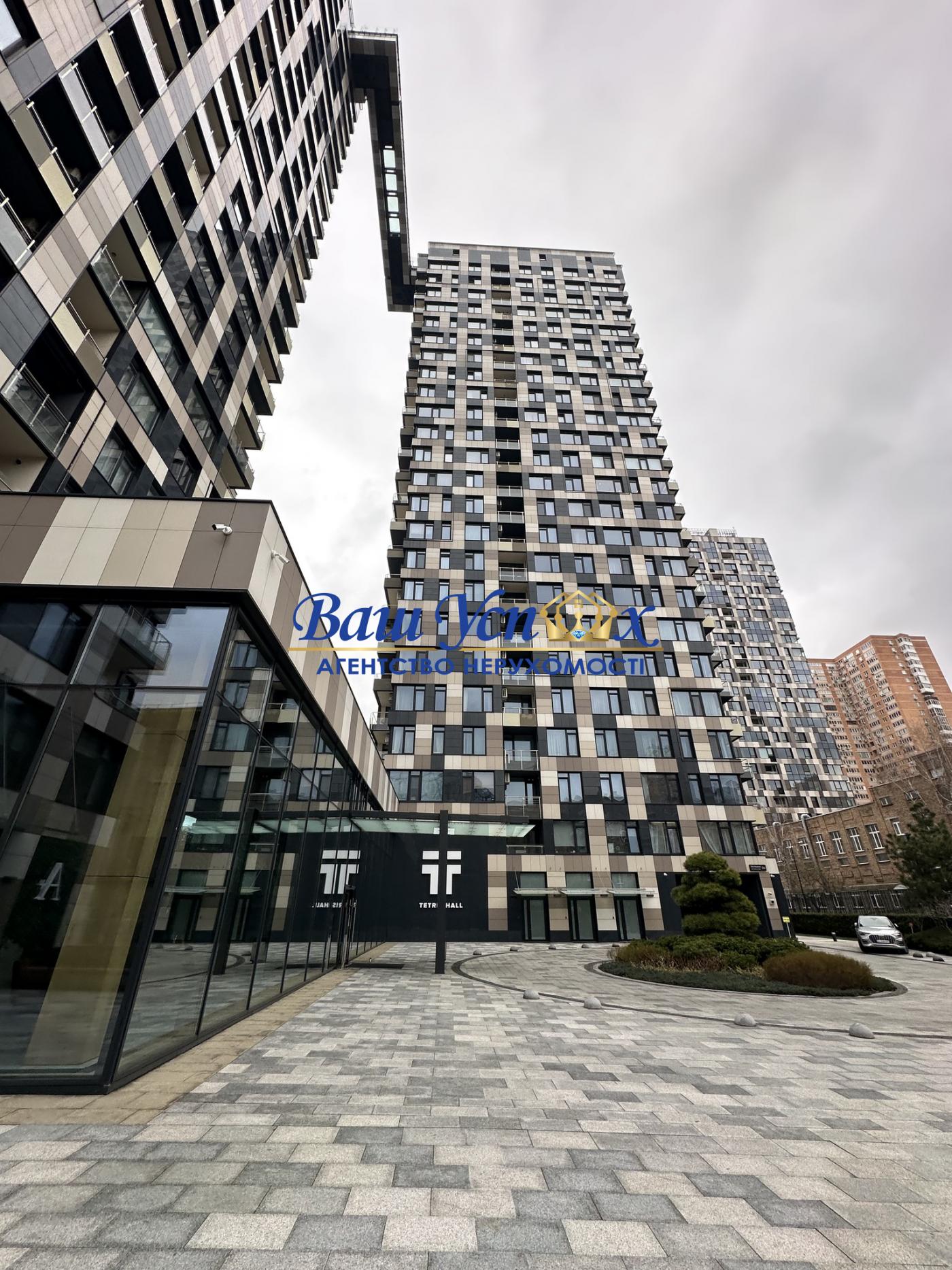 Продаж 4 кім з ремонтом . ЖК Tetris Hall.  Вулиця Ділова, 1/2
