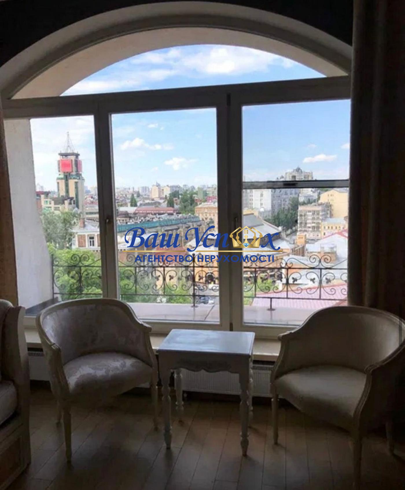 Оренда  4 ком в центре, вул. Крутой спуск 5 , Центр Киева.