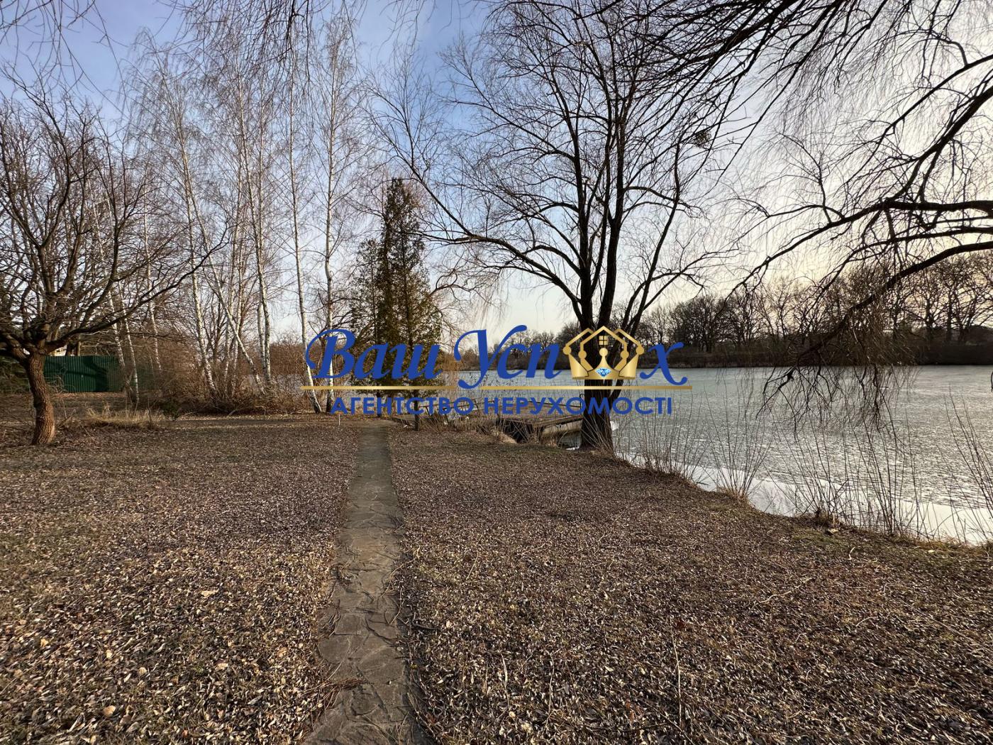 Продаж будинка з виходом на реку в городке. Конча-Заспа.  Дамба