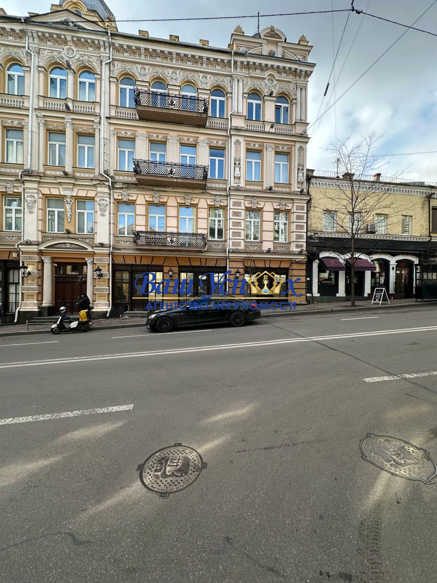 Продаж ОСЗ  офісного помещения под реконструкцию
