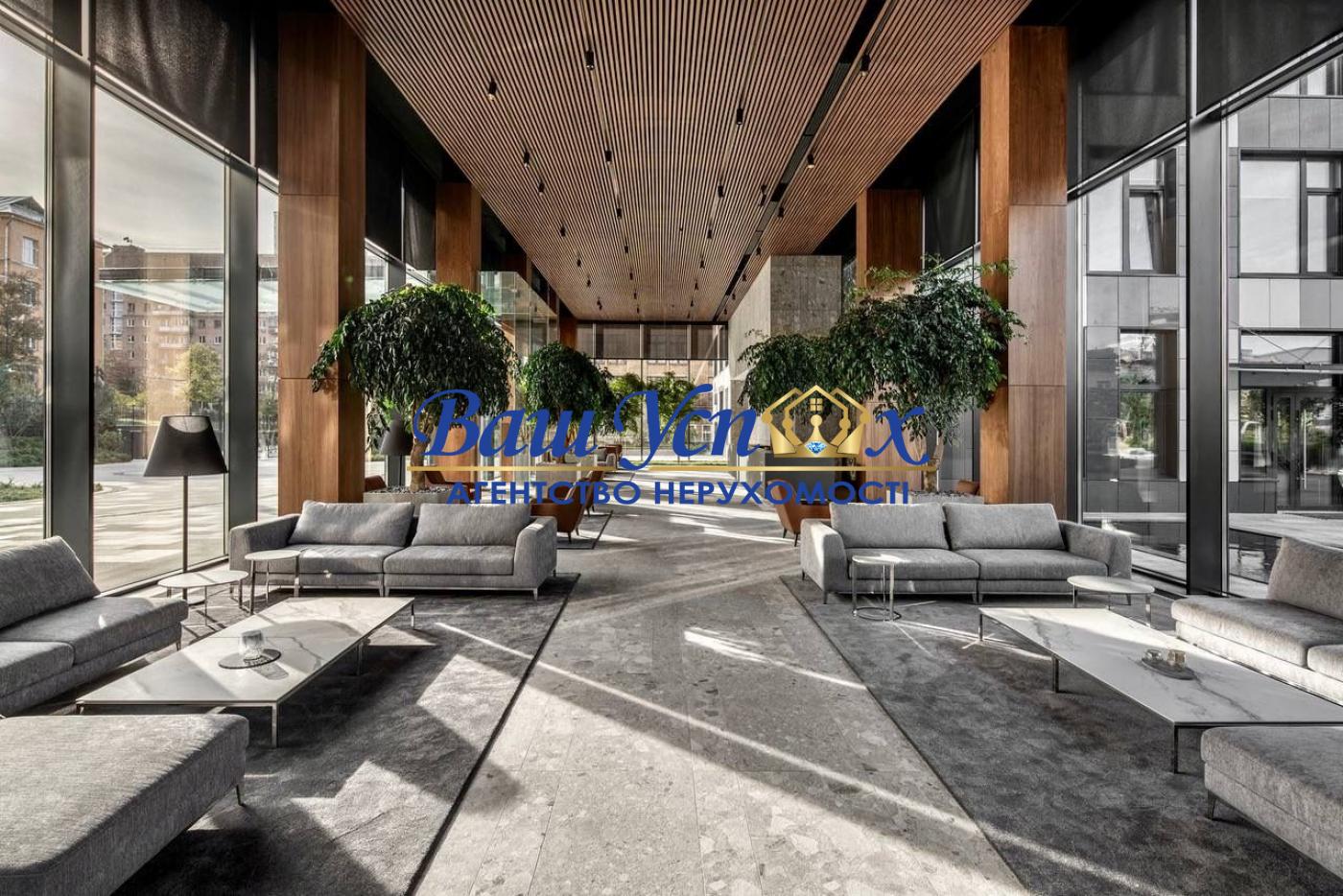 Продаж VIP квартиры  в центре Киева .Tetris Hall. Анри Барбюса