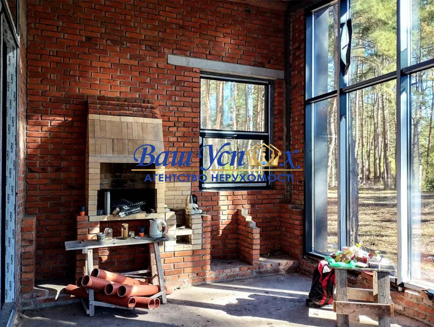 Продажа одноэтажного  нового дома в лесу   село Зазимье .Desna Residence