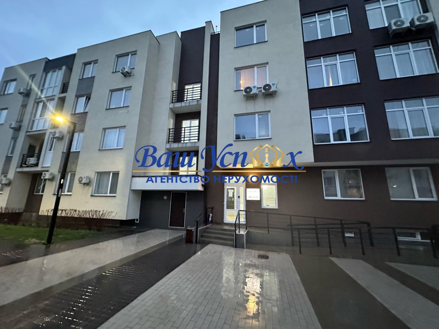 Продаж 1 ком  смарт квартиры в цокольном этаже. ЖК PARKLAND