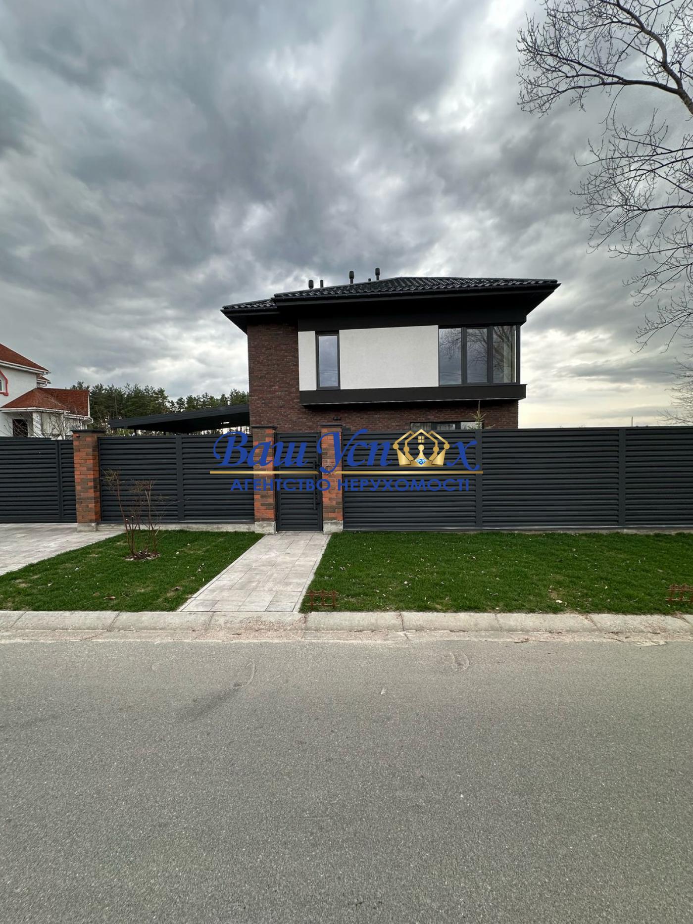 Продаж будинка з ремонтом  вул  Квiткова,  село Ходосовка