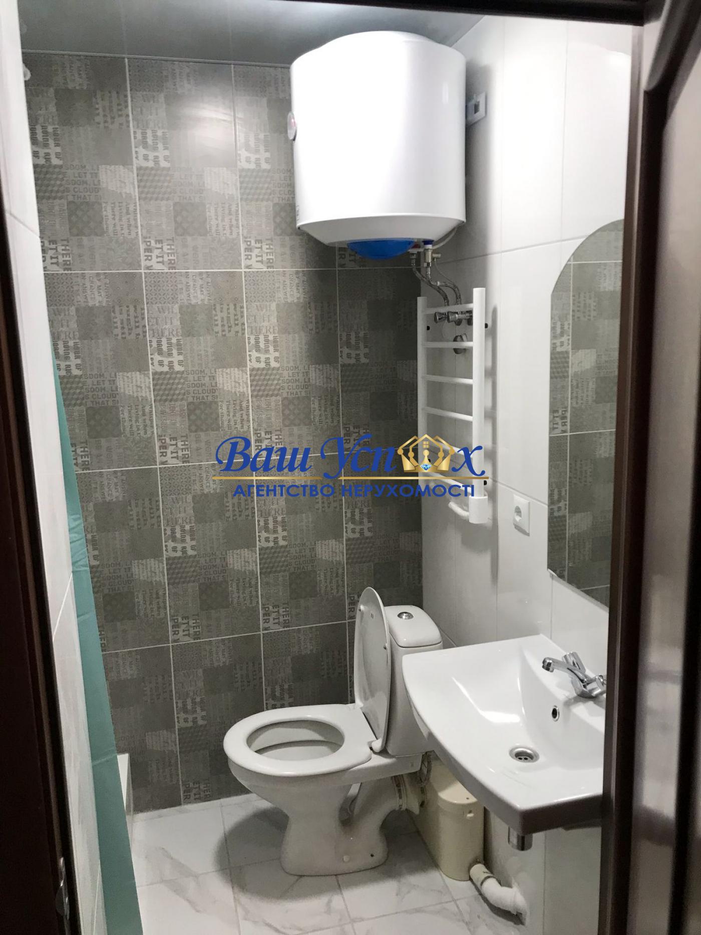 Продаж 2 ком квартира ,вул Михайла Дерегуса . ЖК ПАРКЛЕНД