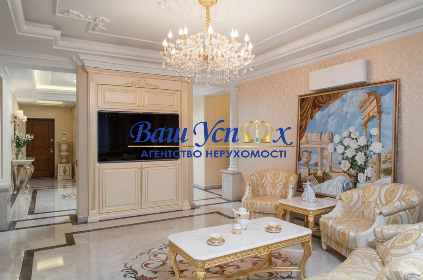 Продаж 3 ком  бул. Шевченко Тараса 27 б  , Центр, Киев. Бот сад