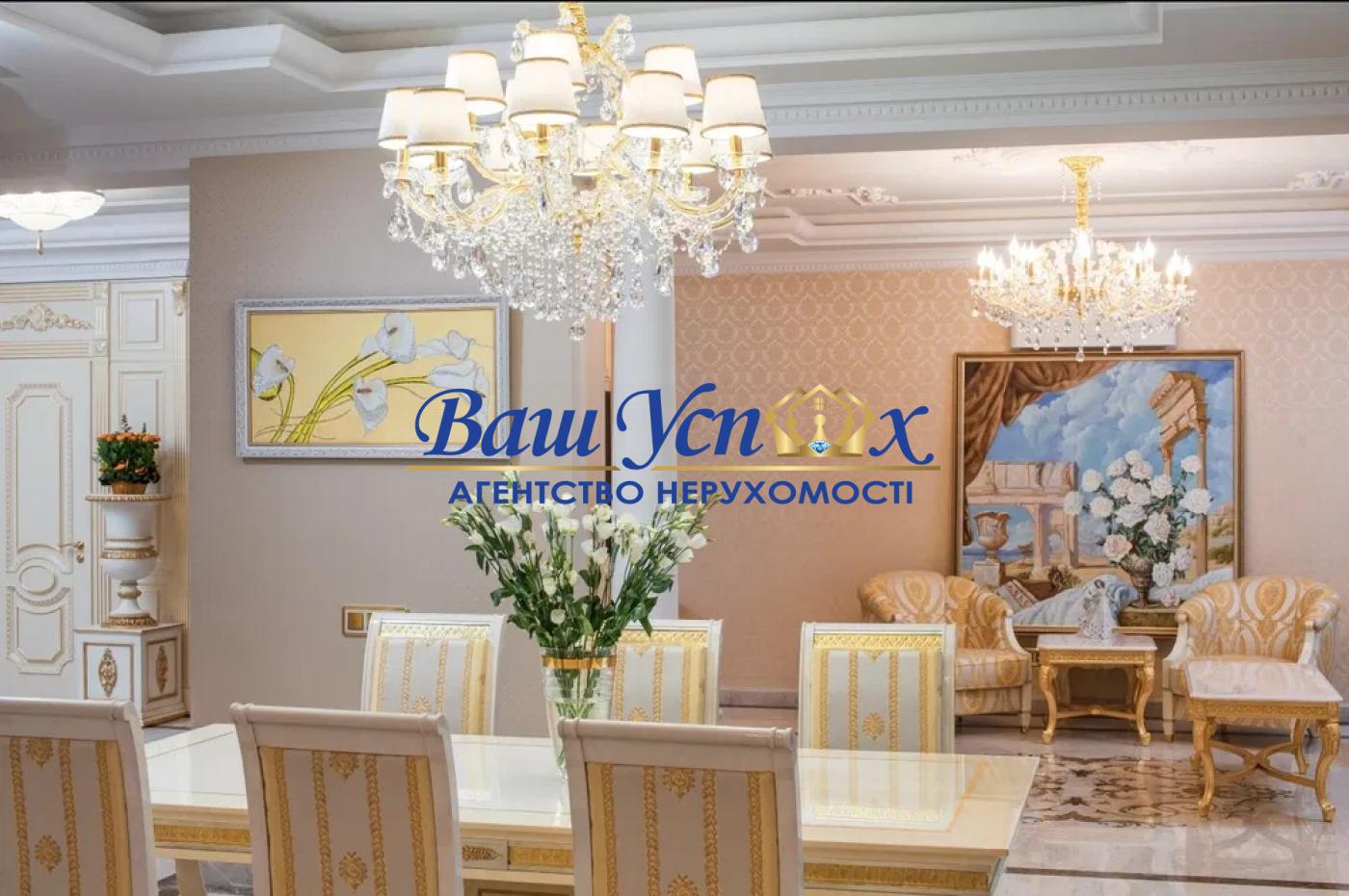 Продаж 3 ком  бул. Шевченко Тараса 27 б  , Центр, Киев. Бот сад