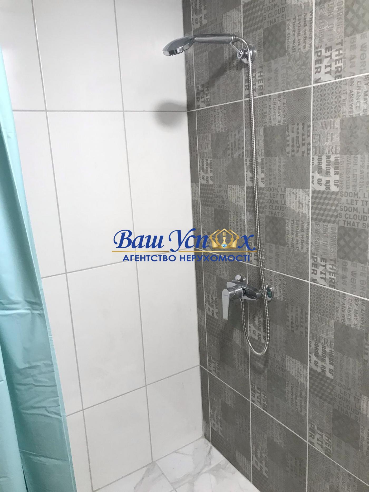 Продаж 2 ком квартира ,вул Михайла Дерегуса . ЖК ПАРКЛЕНД