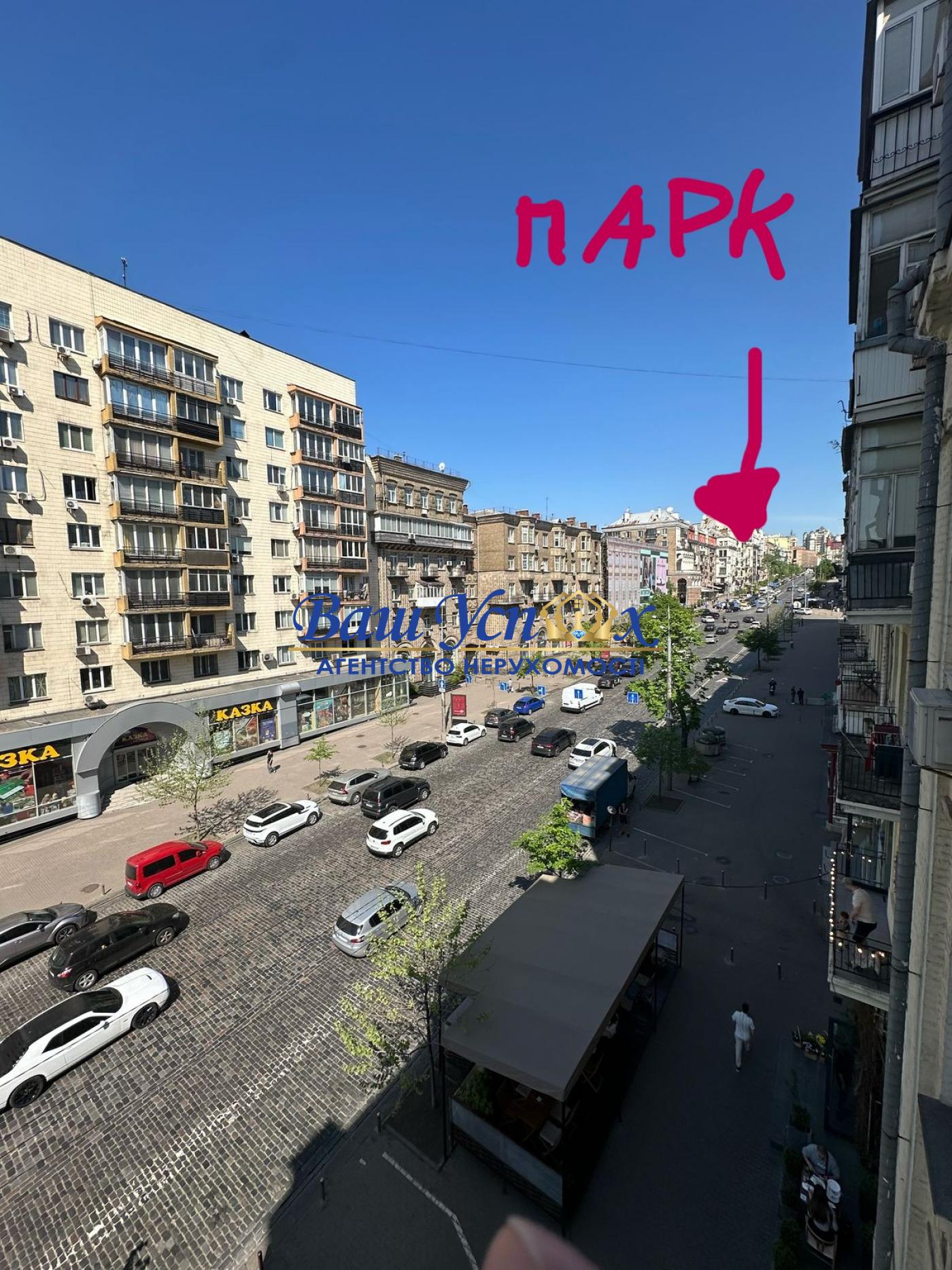 Продаж 5 кім з ремонтом у центрі Києва,  метро Льва Толстого.