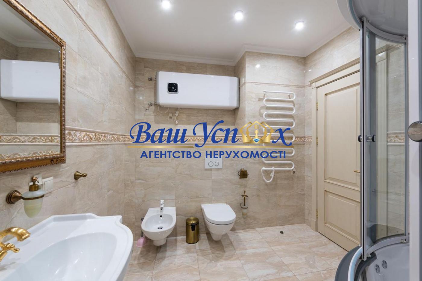 Продаж  3 ком квартиры с ремонтом в  ЖК Диамант. Шевченко 27б