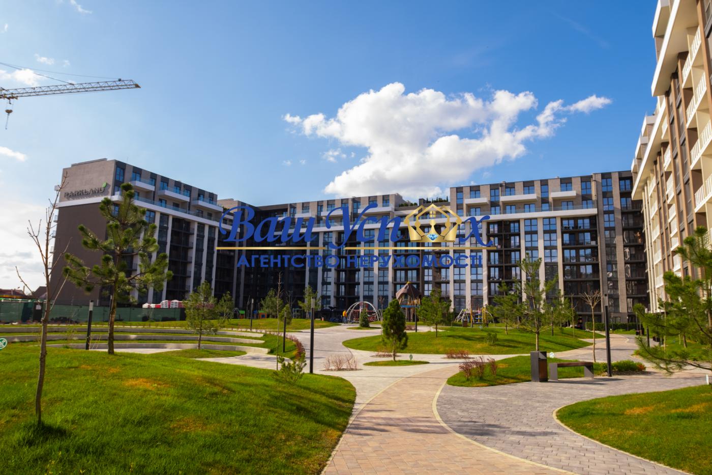 Продаж 2 ком квартира ,вул Михайла Дерегуса . ЖК ПАРКЛЕНД