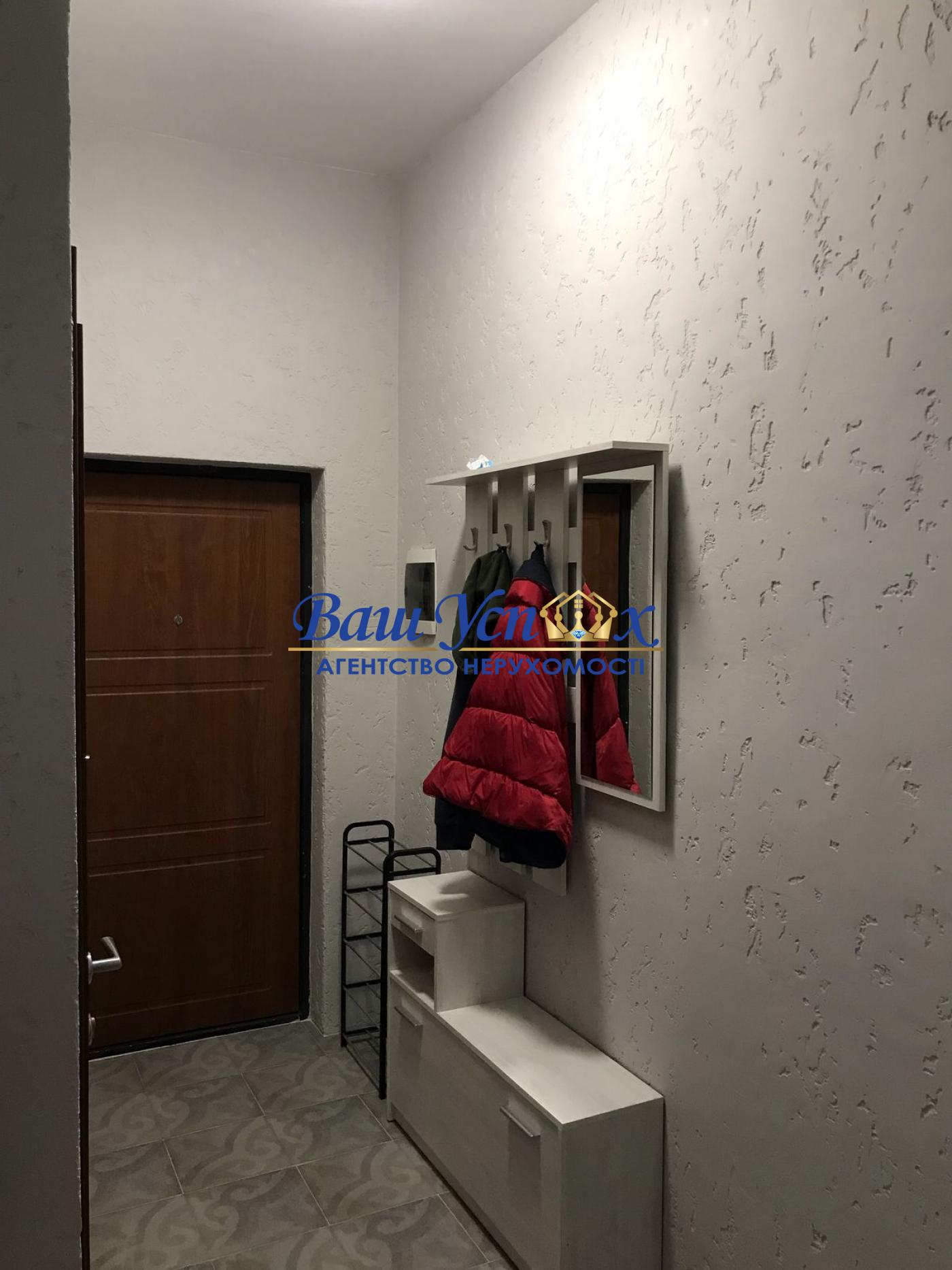 Продаж 2 ком квартира ,вул Михайла Дерегуса . ЖК ПАРКЛЕНД