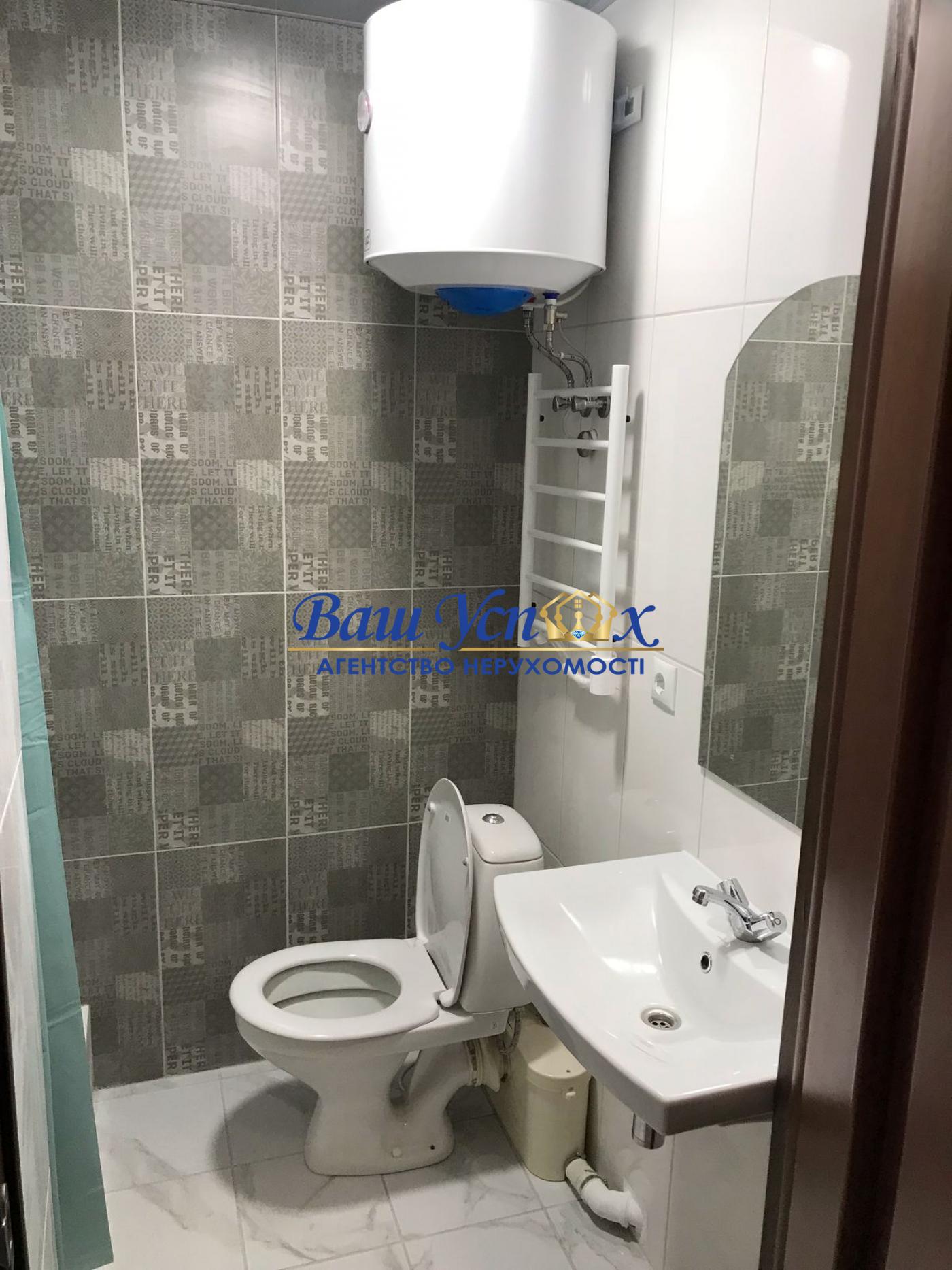 Продаж 2 ком квартира ,вул Михайла Дерегуса . ЖК ПАРКЛЕНД
