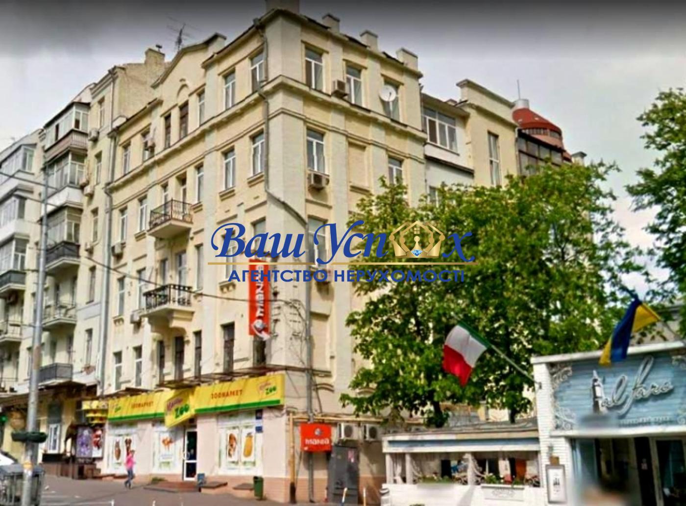 Продаж 5 кім з ремонтом у центрі Києва,  метро Льва Толстого.