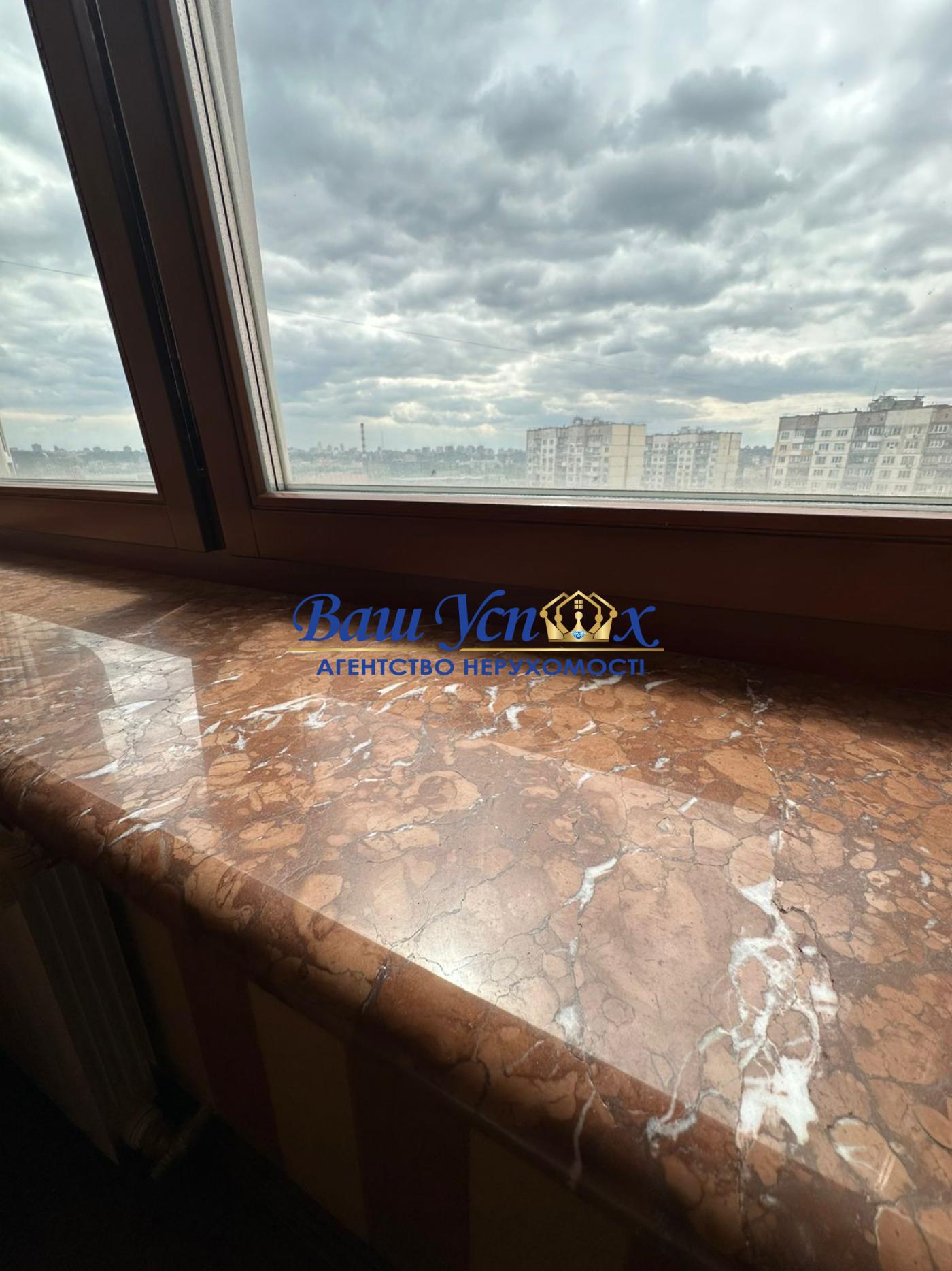 Продаж 4 кім  Оболонська Набережна вул. Володимира Івасюка 4,