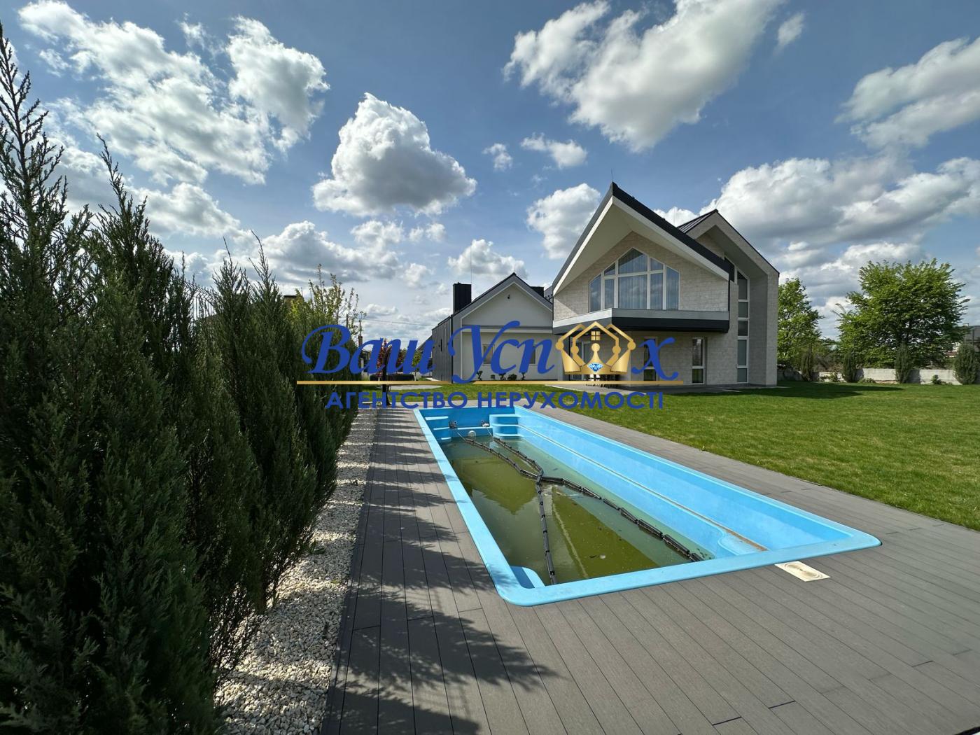 Продаж нового сучасного будинку з бассеном в селі Лісники.