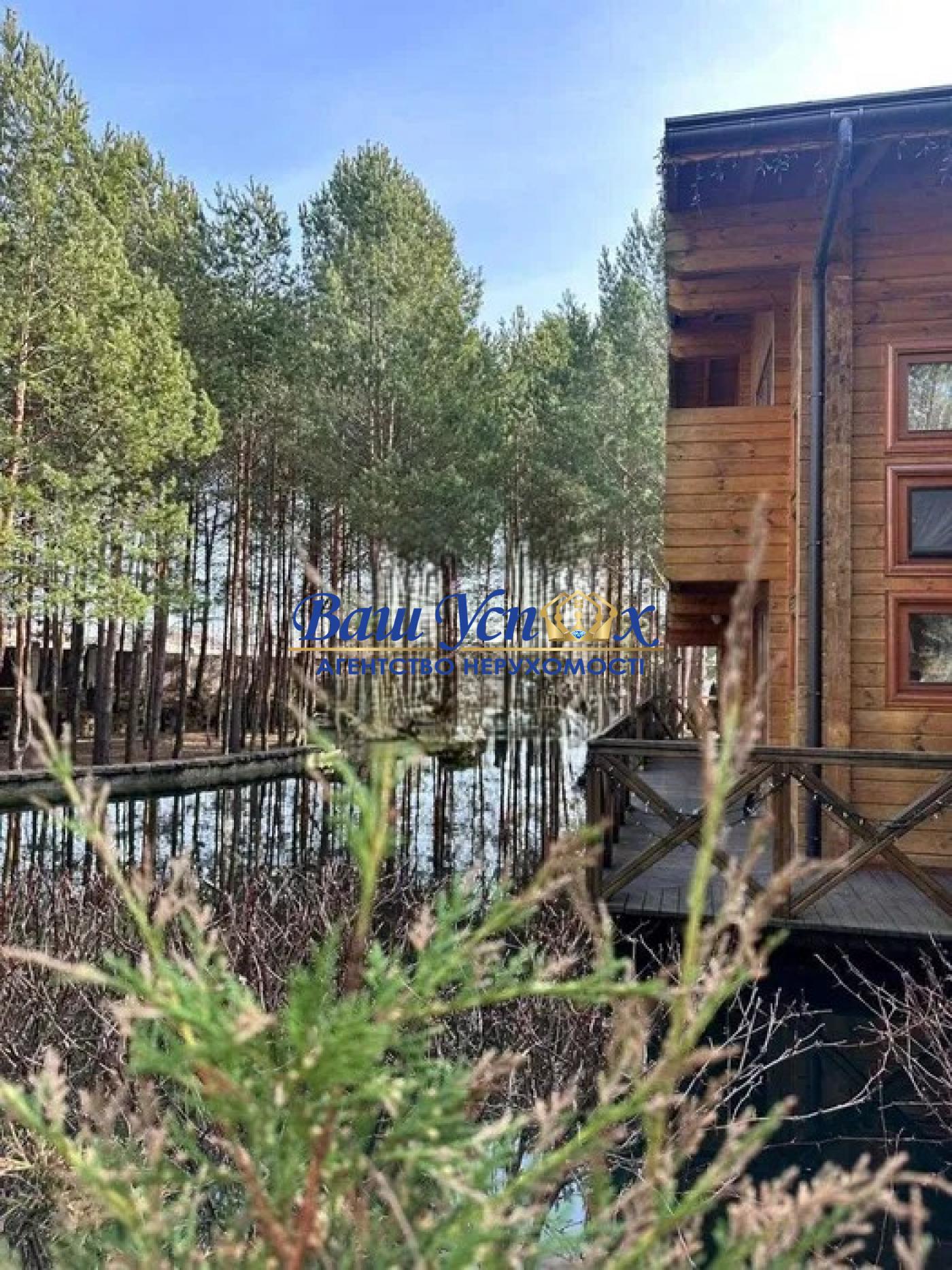 Продажа дома с выходом на воду. село Козин. КГ Краевид  .