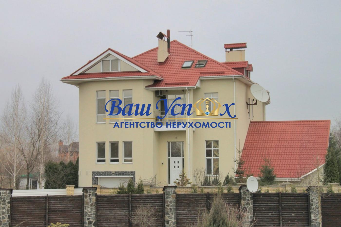 Продажа дома с выходом на реку село Козин, городок «Берегиня