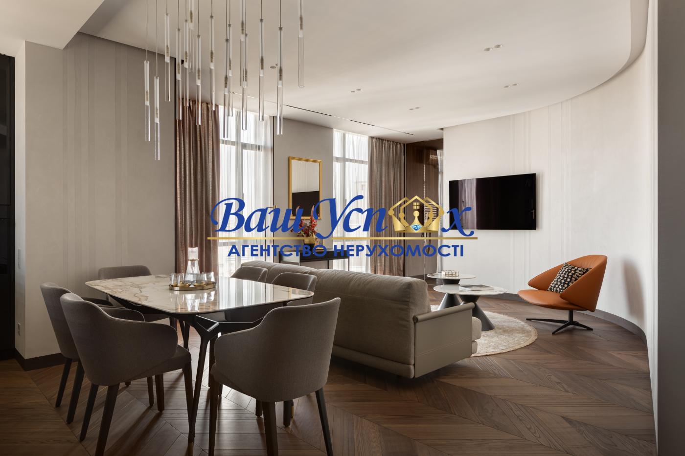 Перша здача. ЖК Park Avenue VIP .Квартира проти парку і озера.