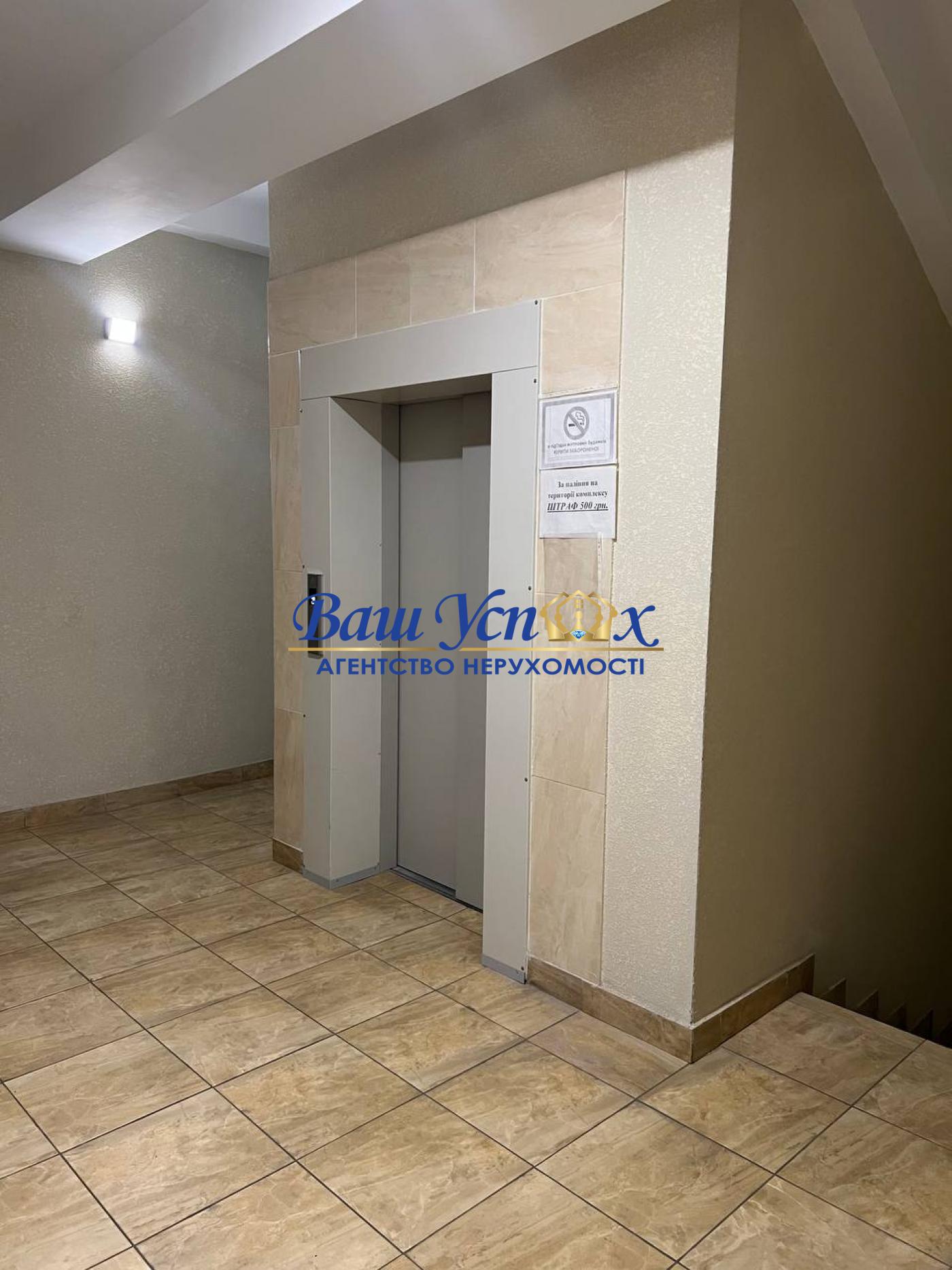 Продаж квартири, вул. Лейпцигська, метро Печерськ, Лавра, Київ