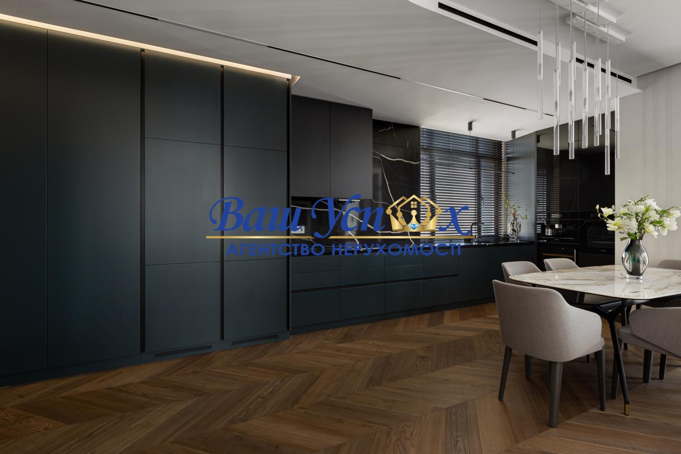 Перша здача. ЖК Park Avenue VIP .Квартира проти парку і озера.