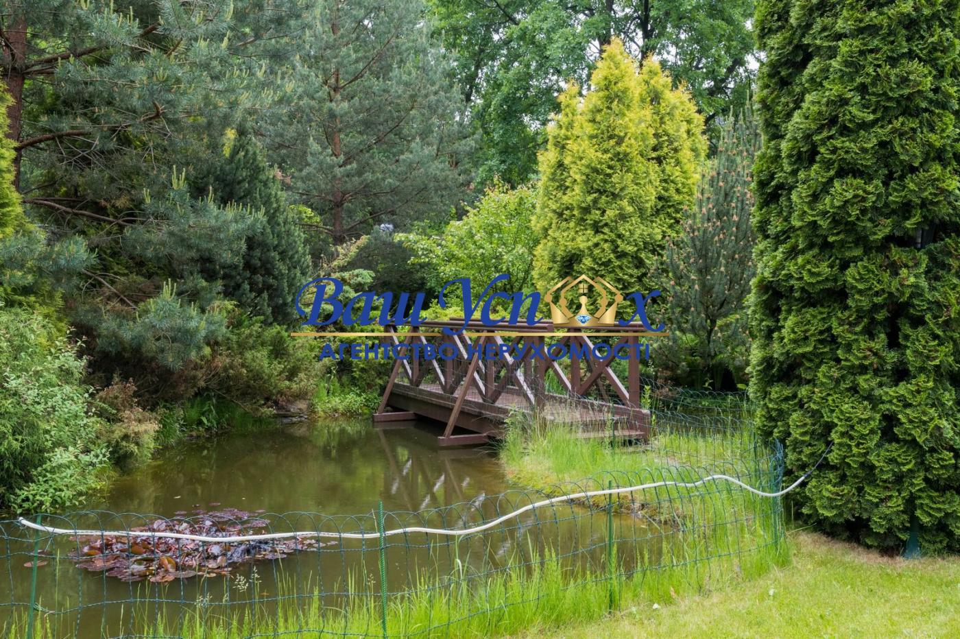 Продаж будинку з ремонтом село Козин  в містечку Обрій К.