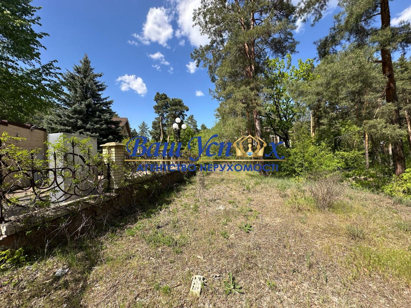 Продаж ділянки в лісі в містечку Конча-Заспа. село Козин.