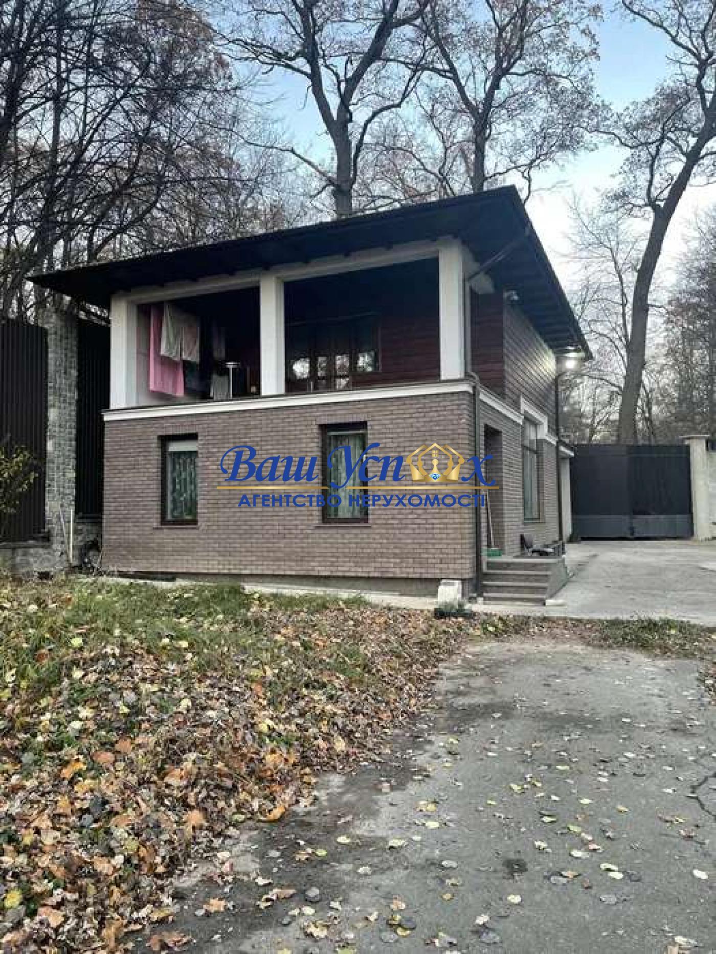 Продажа земли парк Феофания под городок  с озером
