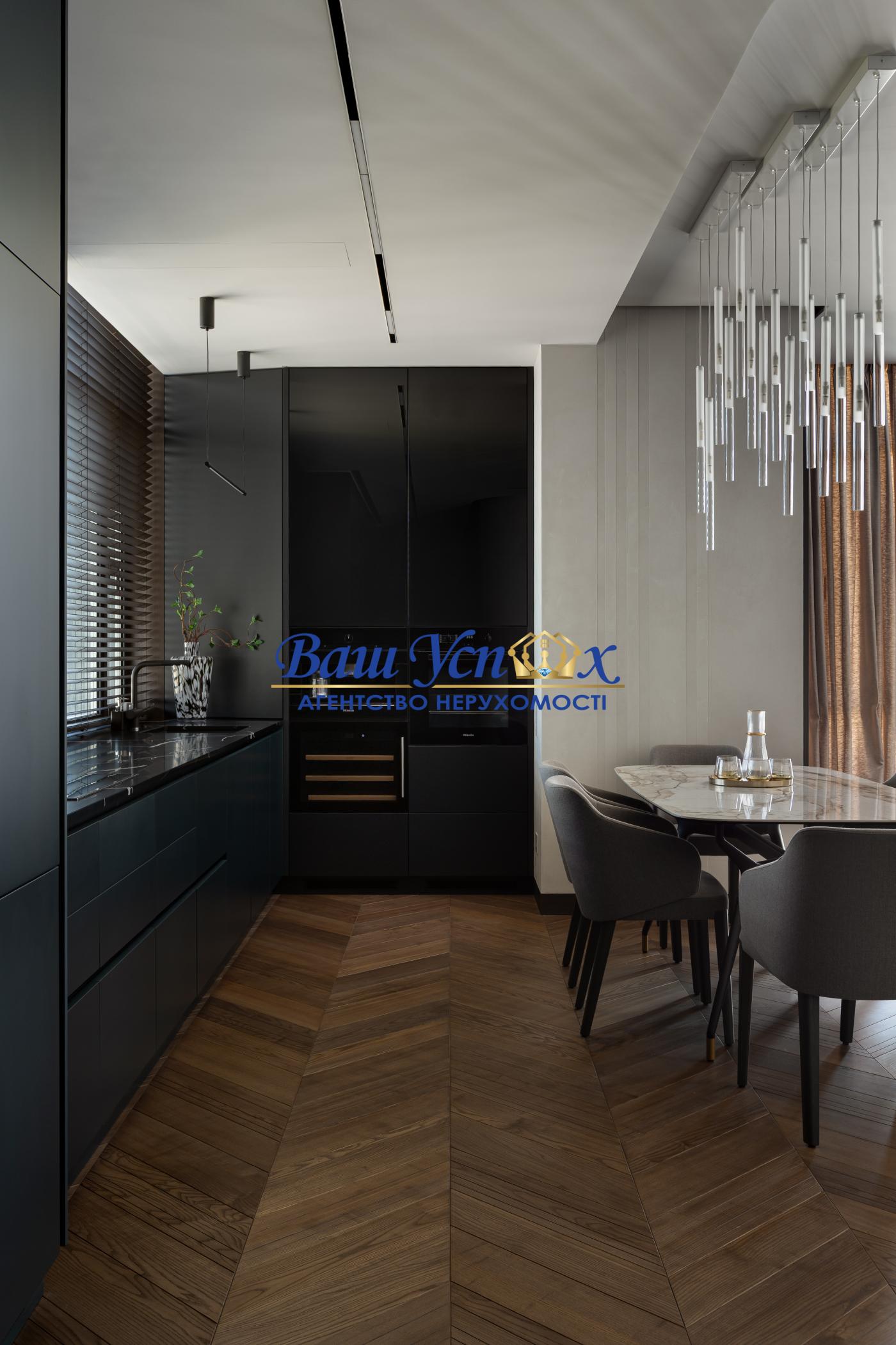 Перша здача. ЖК Park Avenue VIP .Квартира проти парку і озера.
