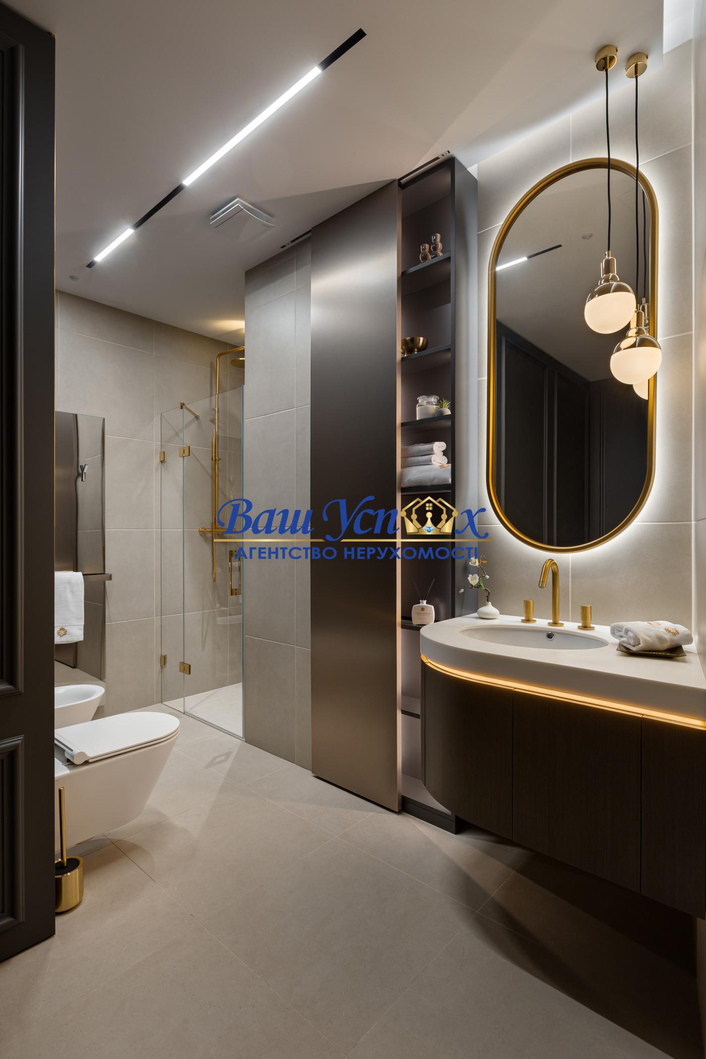 Перша здача. ЖК Park Avenue VIP .Квартира проти парку і озера.